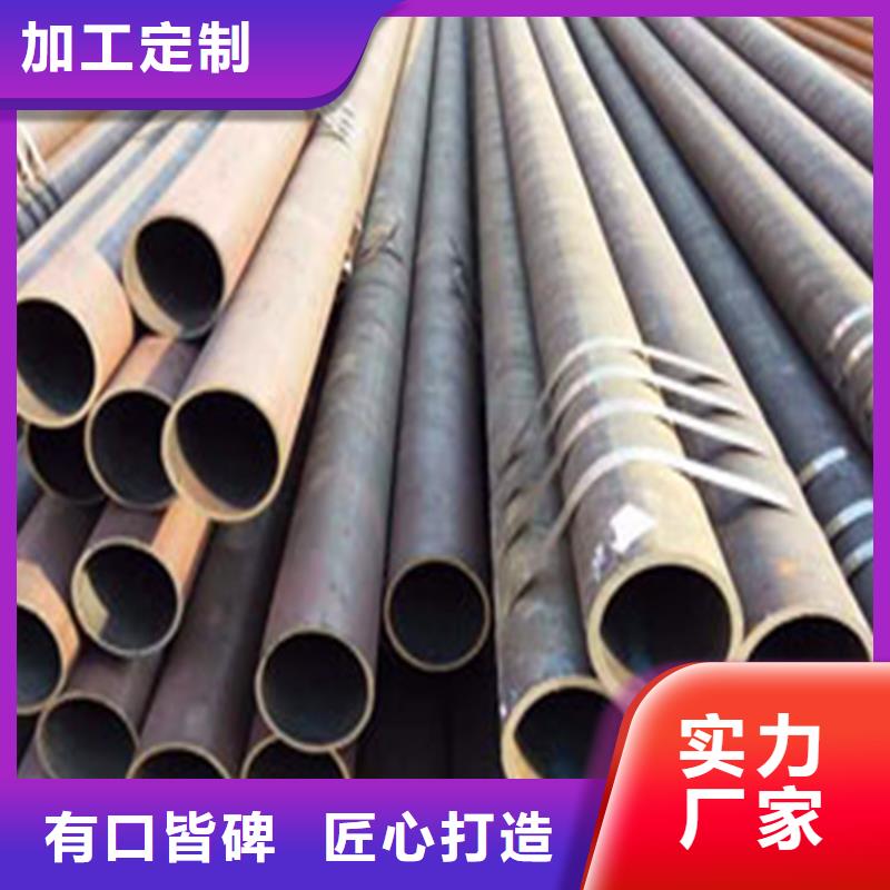 酸洗钝化无缝钢管品种多样