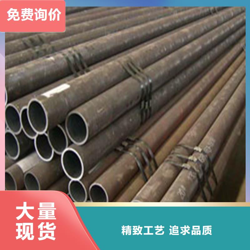 酸洗钝化无缝钢管厂家直销