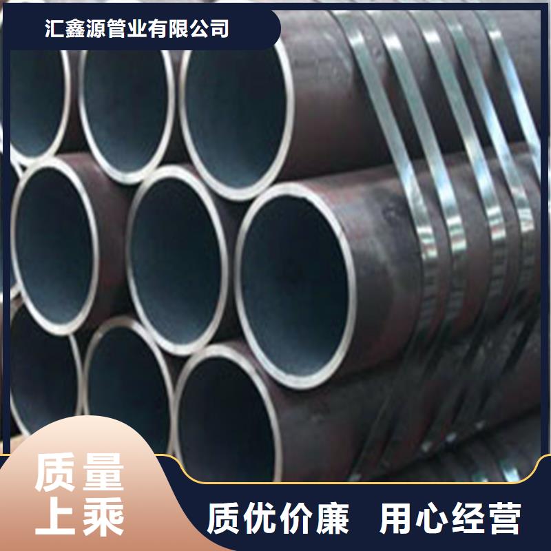 酸洗钝化无缝钢管喷砂加工