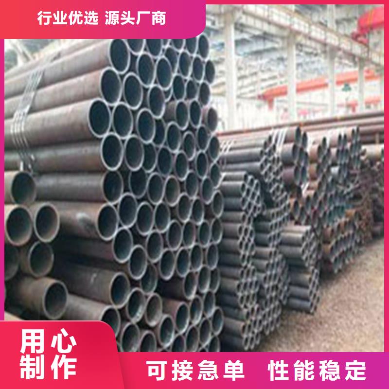 大规模酸洗喷漆无缝钢管生产厂家