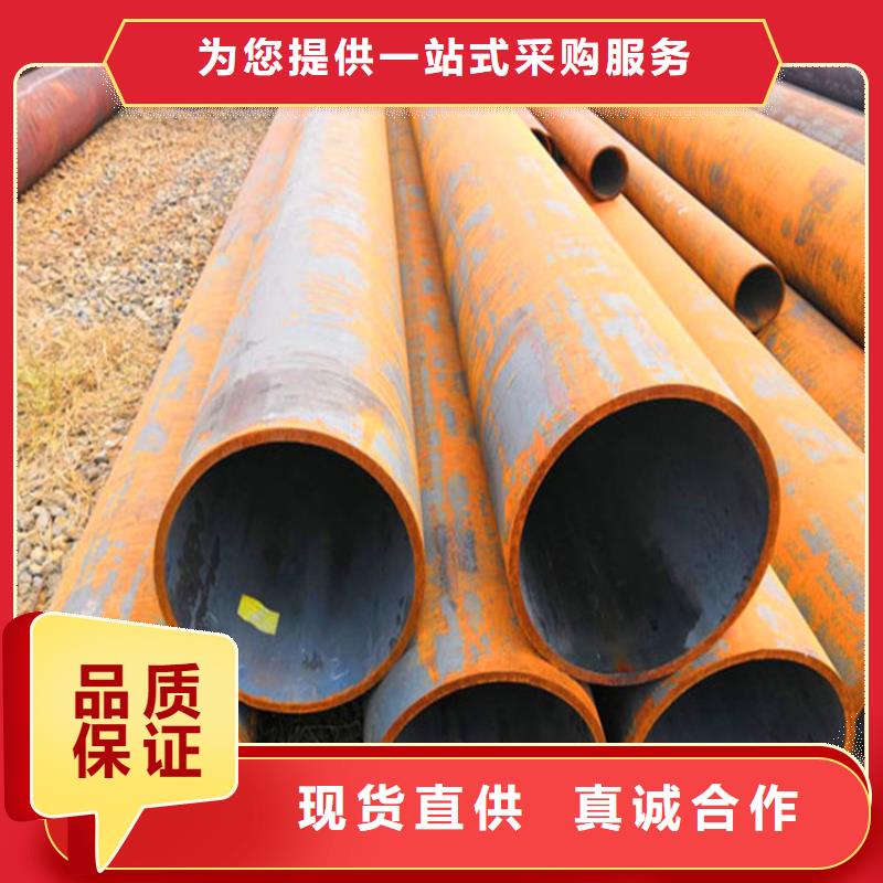 酸洗喷漆无缝钢管就是好