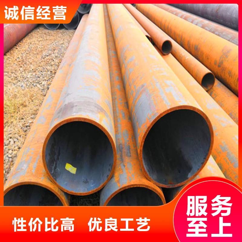 酸洗喷漆无缝钢管品质