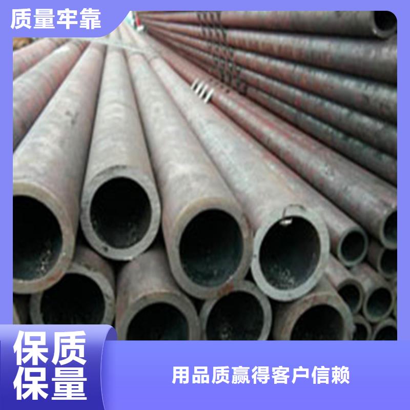 优惠的酸洗钝化钢管供应商