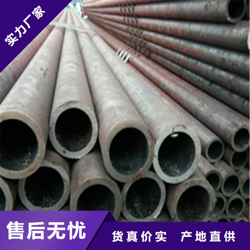 无缝钢管酸洗钝化价格优惠