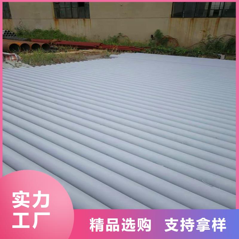 酸洗钝化无缝钢管工艺制造厂家