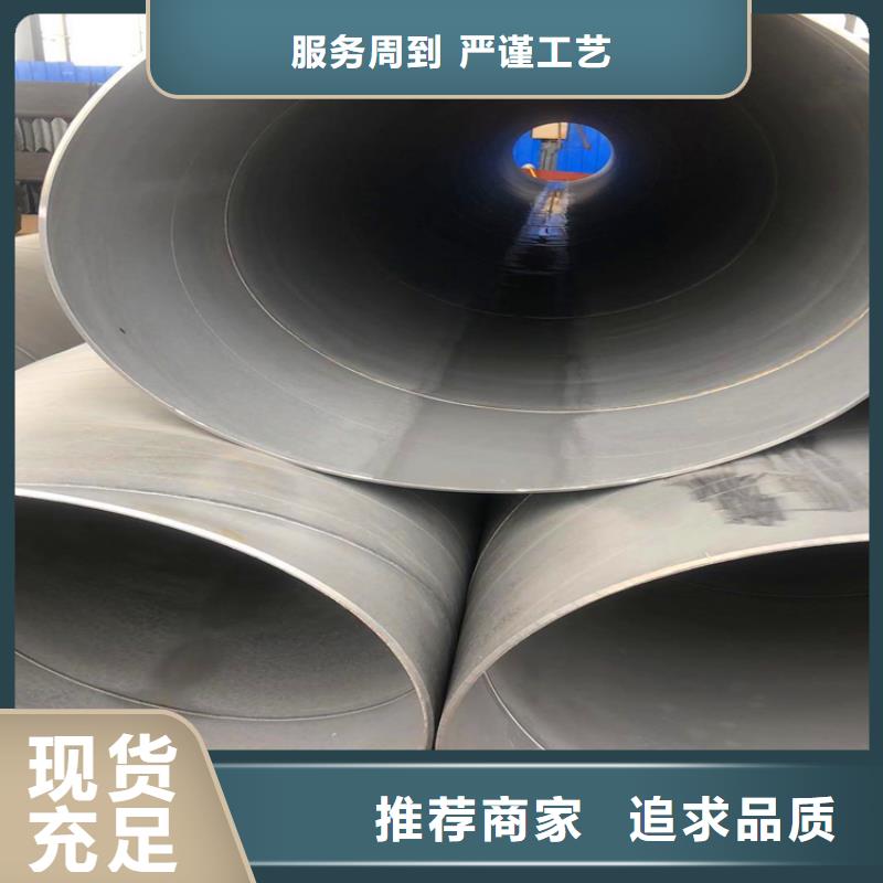 酸洗钝化加工厂家-做工精细