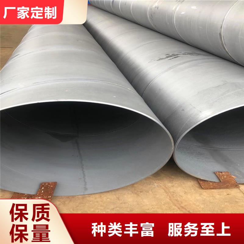 优选：无缝钢管酸洗钝化品牌厂家