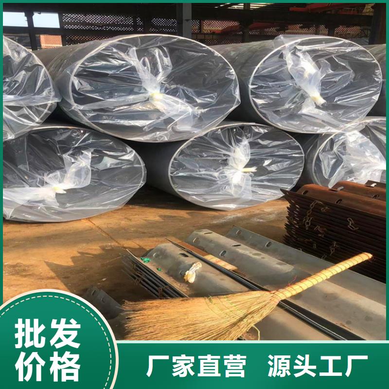 注重酸洗喷漆无缝钢管质量的生产厂家