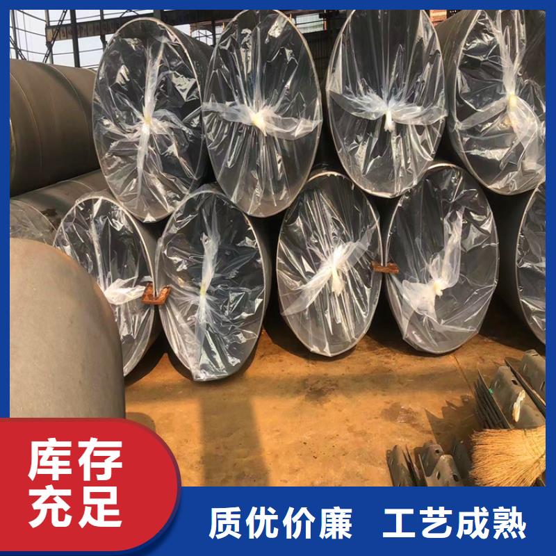 液压用酸洗钝化无缝钢管规格齐全
