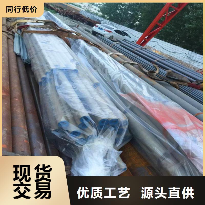 采购酸洗喷漆无缝钢管必看-欢迎选购