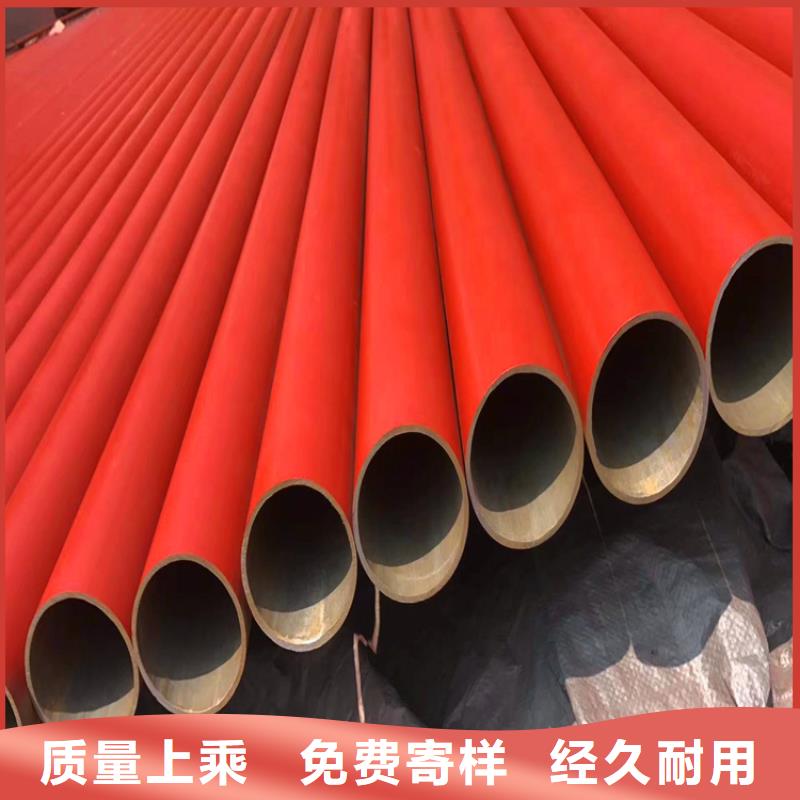 酸洗钝化脱脂无缝钢管按需定制