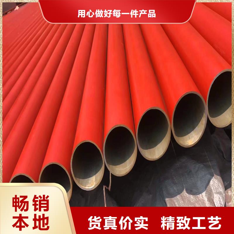 定制无缝钢管酸洗钝化_品牌厂家