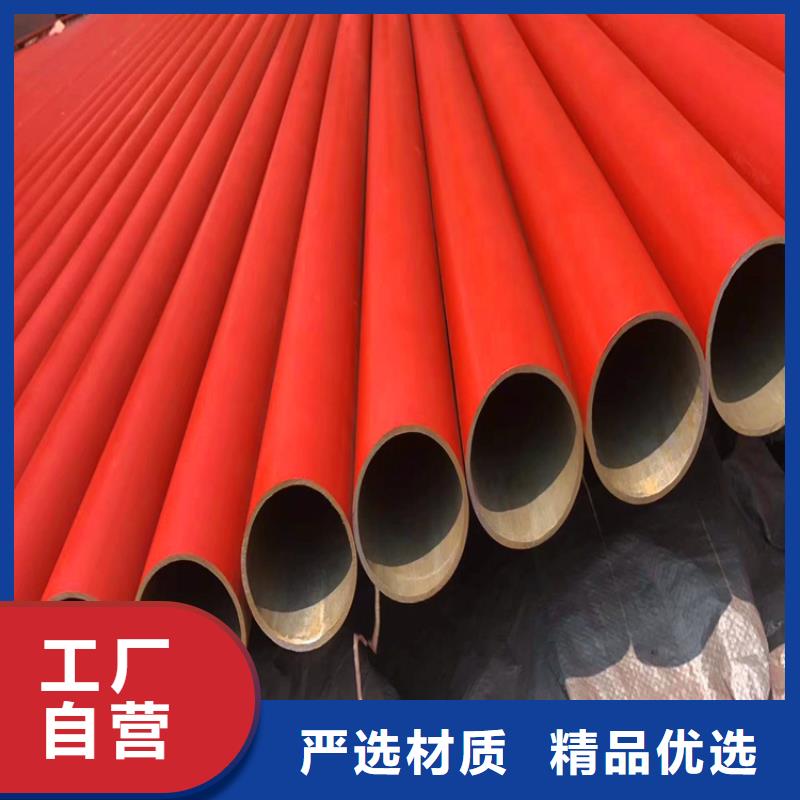 酸洗喷漆无缝钢管物流快捷