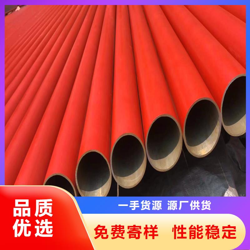 液压用酸洗钝化无缝钢管支持定制