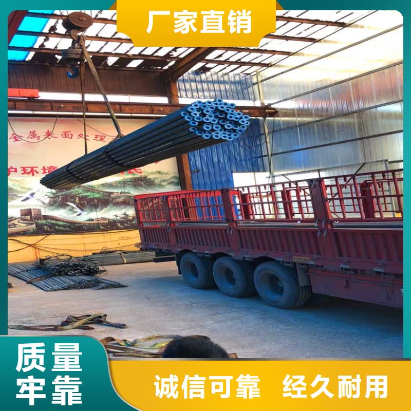 供应酸洗钝化加工的厂家