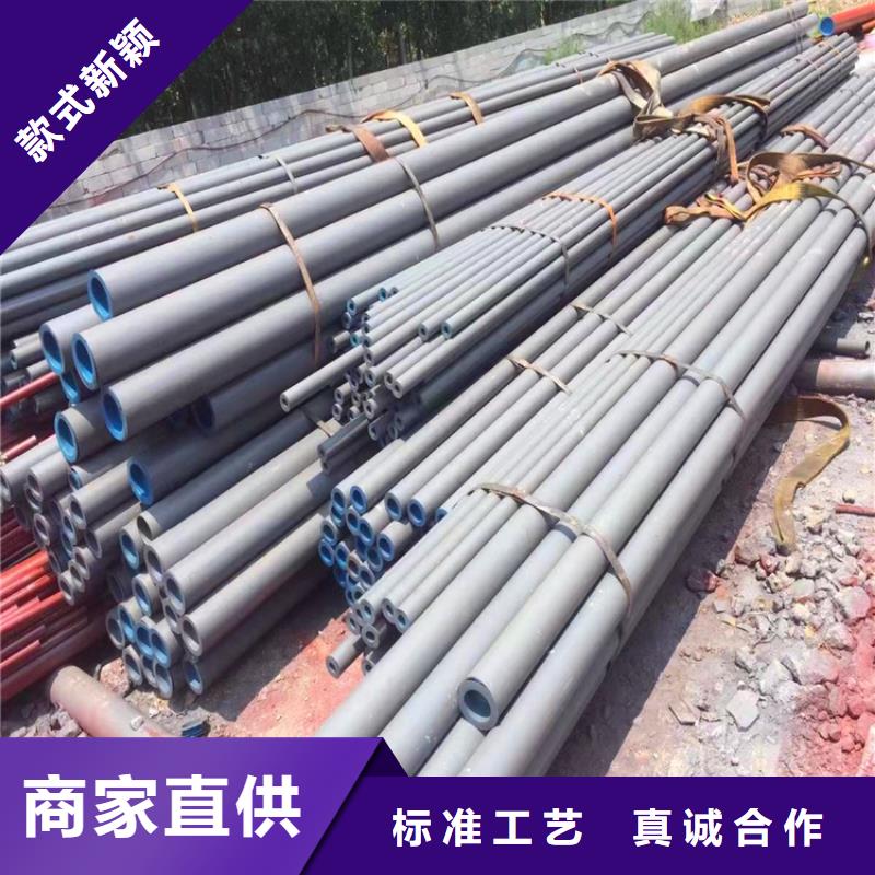 酸洗钝化加工厂今日价格行情