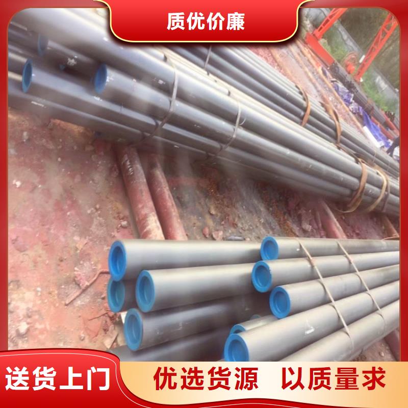 氧气管道用酸洗钝化无缝钢管货源充足