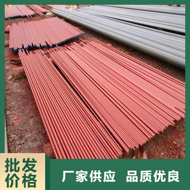 酸洗钝化无缝钢管工艺批发价格