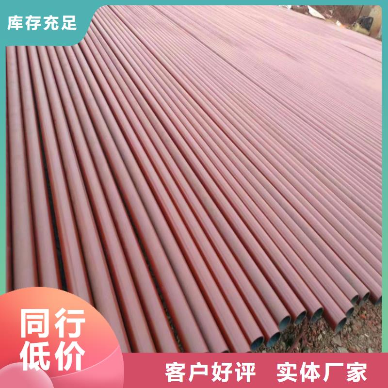 酸洗钝化无缝钢管现货批发