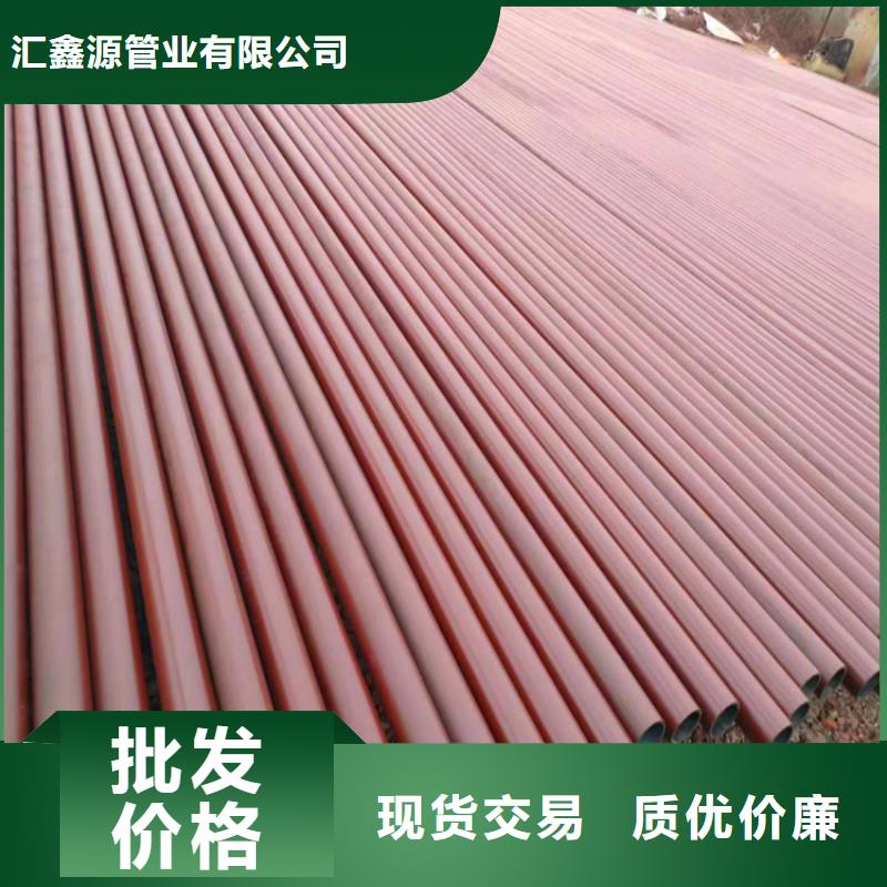 注重酸洗喷漆无缝钢管质量的生产厂家