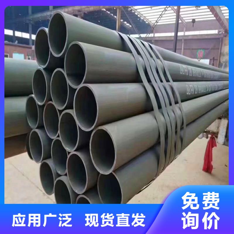 酸洗钝化无缝钢管品种多样