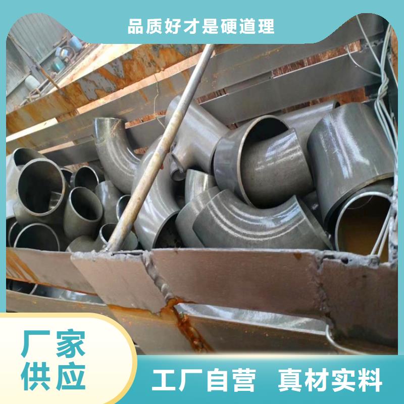 氧气管道用酸洗钝化无缝钢管厂家报价
