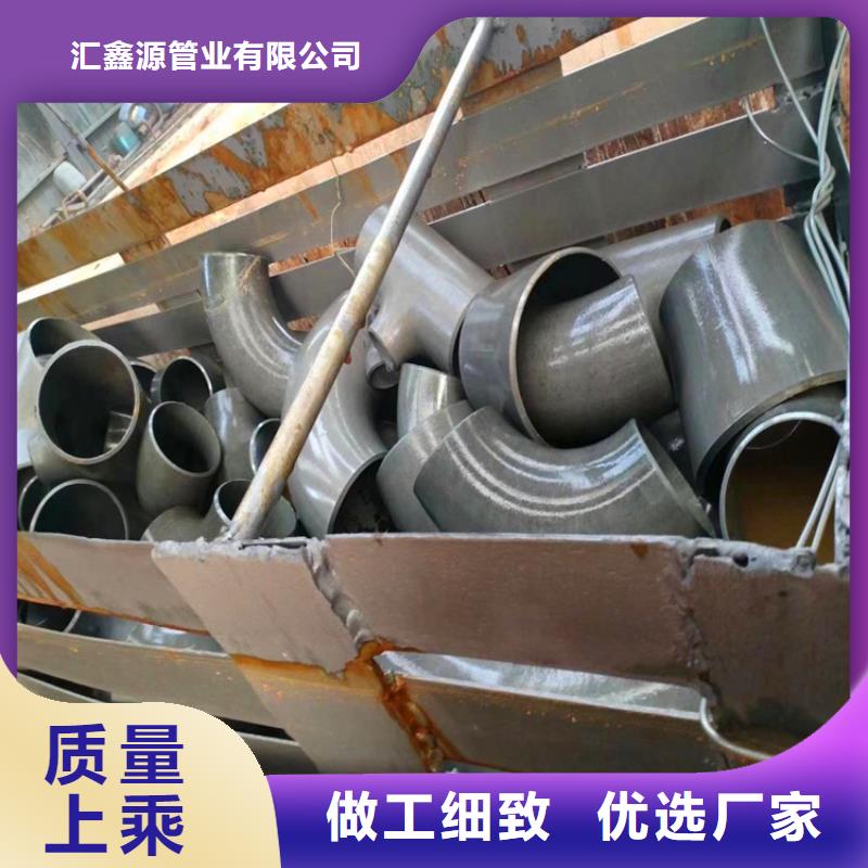 酸洗喷漆无缝钢管公司有现货