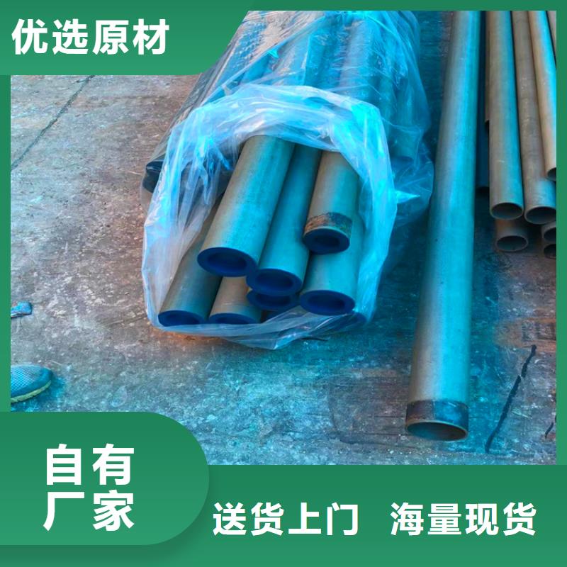 酸洗钝化无缝钢管厂家