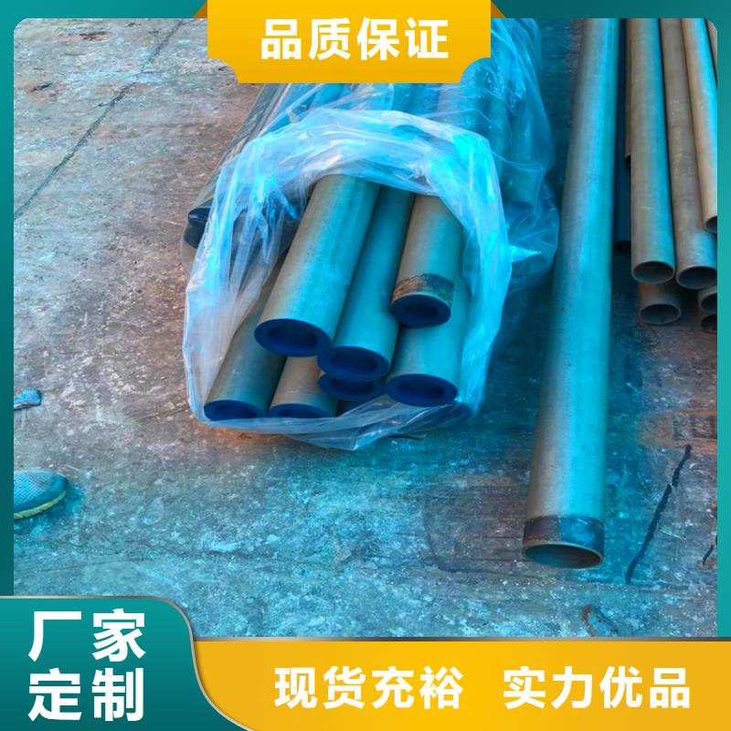 酸洗钝化钢管常年现货