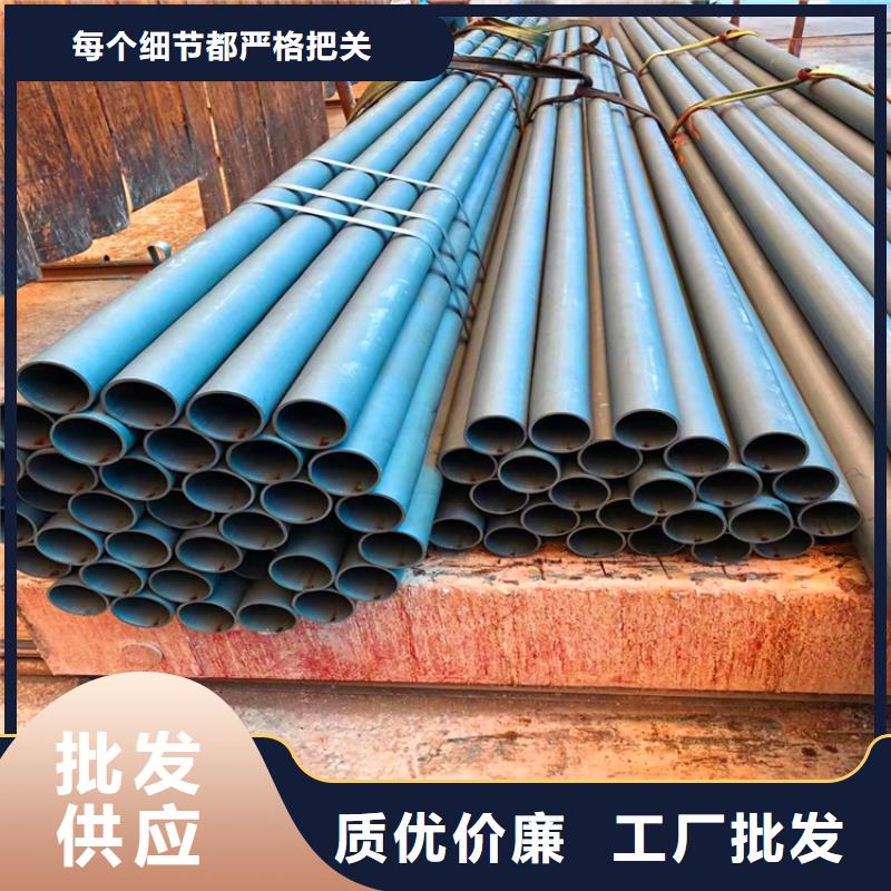 冷库制冷用酸洗钝化无缝钢管全国走货