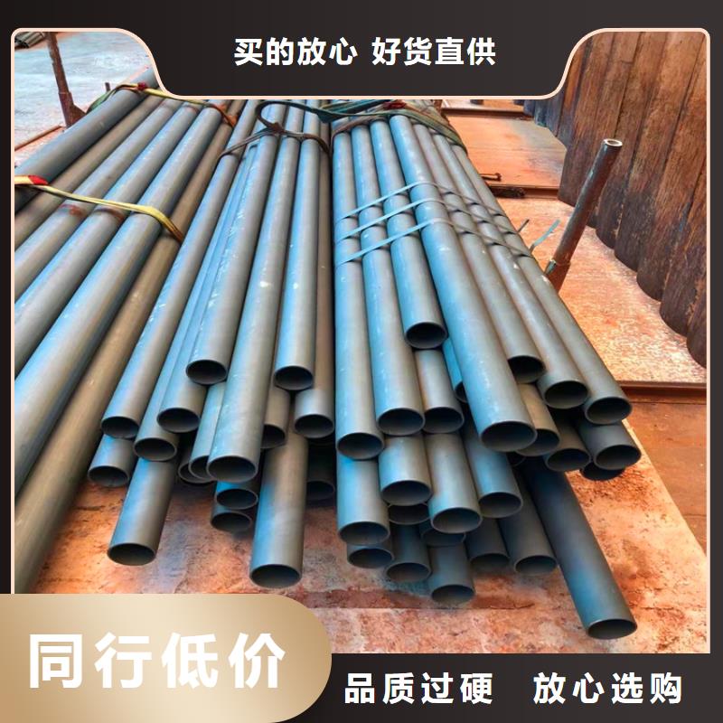 酸洗钝化无缝钢管海量货源