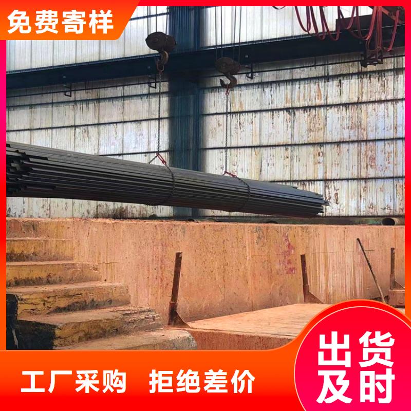 酸洗钝化20#无缝钢管实力厂家