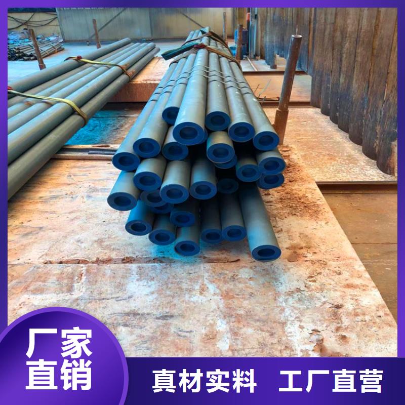 无缝钢管酸洗钝化质量优质