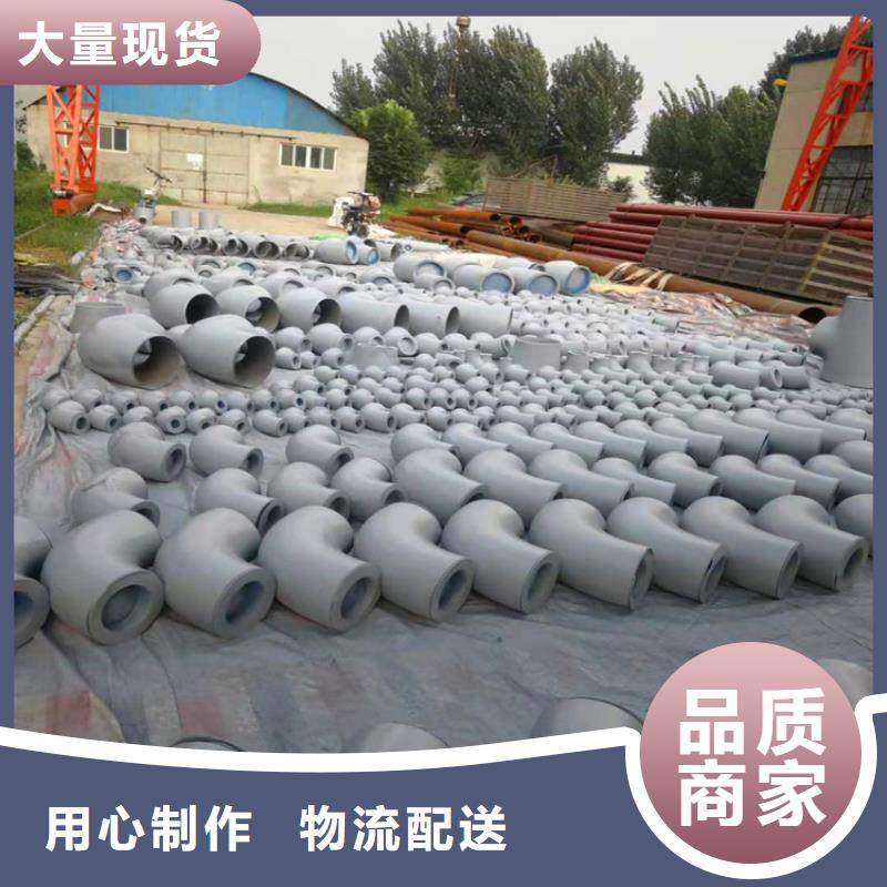 注重酸洗喷漆无缝钢管质量的生产厂家
