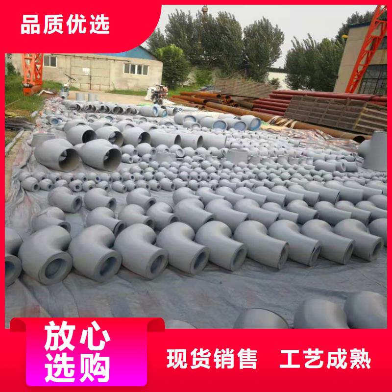 酸洗喷漆无缝钢管优势特点