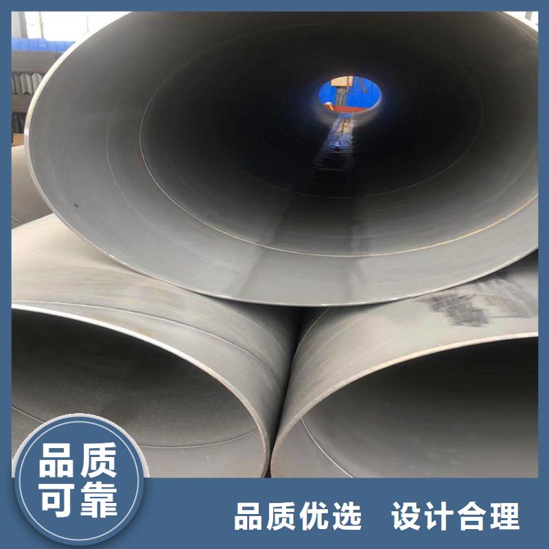 质量优的酸洗钝化无缝钢管生产厂家