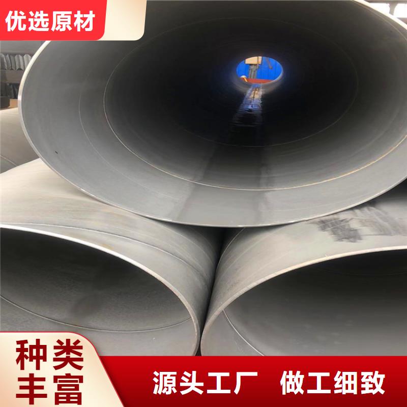 质量好的酸洗钝化加工厂厂家批发