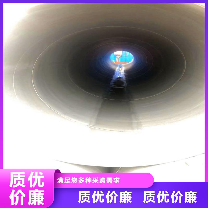 定制无缝钢管酸洗钝化_品牌厂家