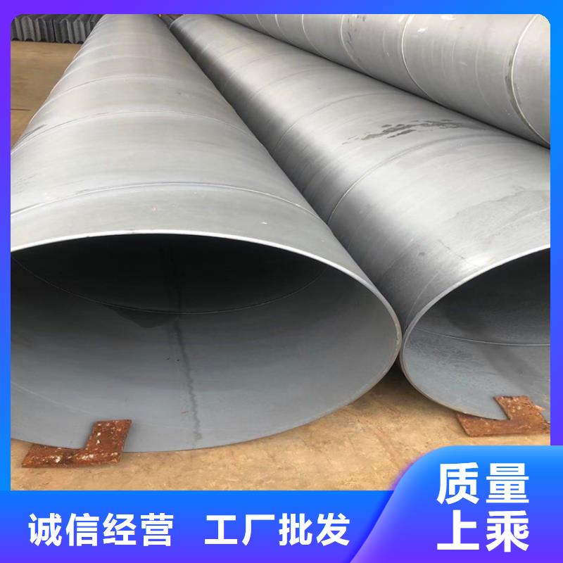 酸洗钝化脱脂无缝钢管生产厂家有样品