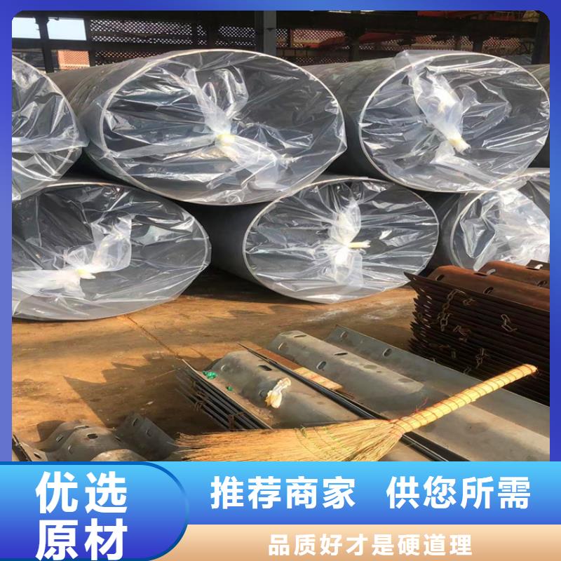 2025当天发货#酸洗钝化加工厂#大量库存