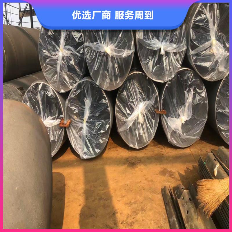 酸洗钝化加工厂采购