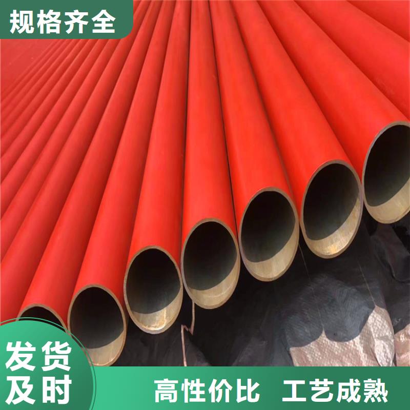 可定制的酸洗钝化脱脂无缝钢管品牌厂家