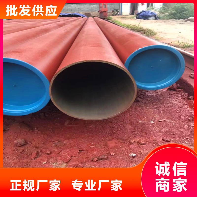 支持定制的酸洗钝化脱脂无缝钢管供货商