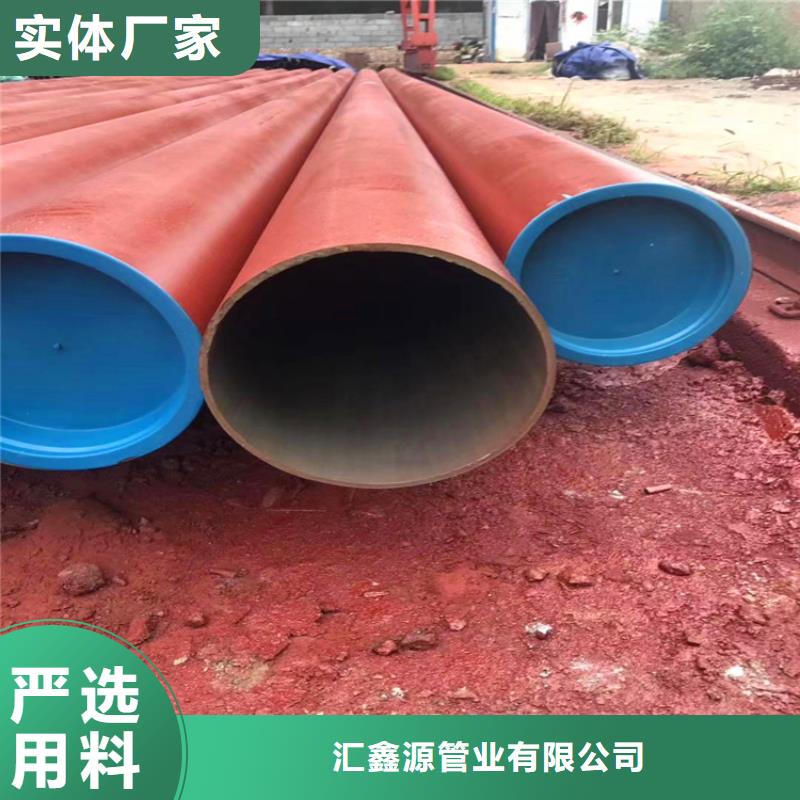 无缝钢管酸洗钝化老客户回购较多