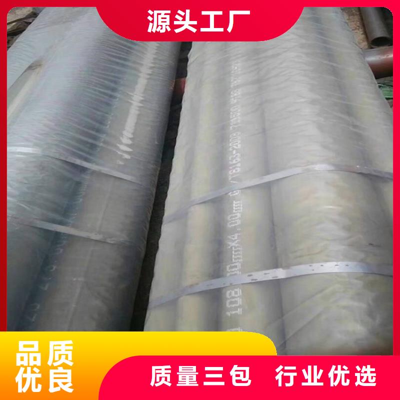 酸洗钝化加工厂远销各地