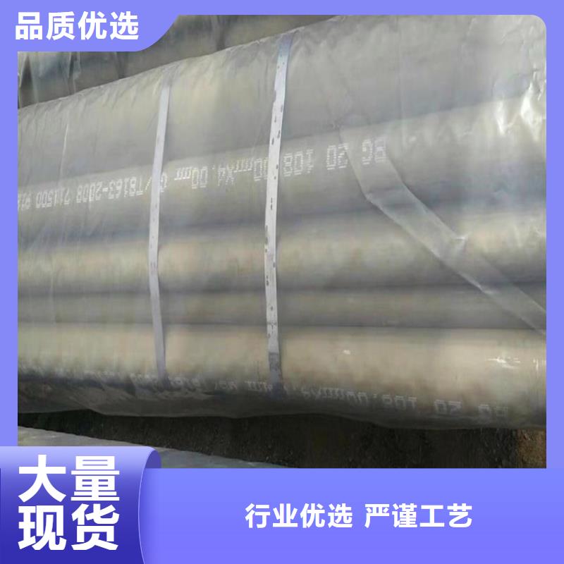 酸洗钝化无缝钢管品种多样