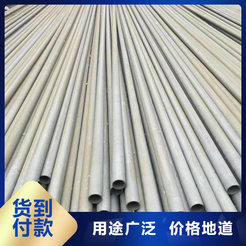 酸洗喷漆无缝钢管、酸洗喷漆无缝钢管厂家_大量现货