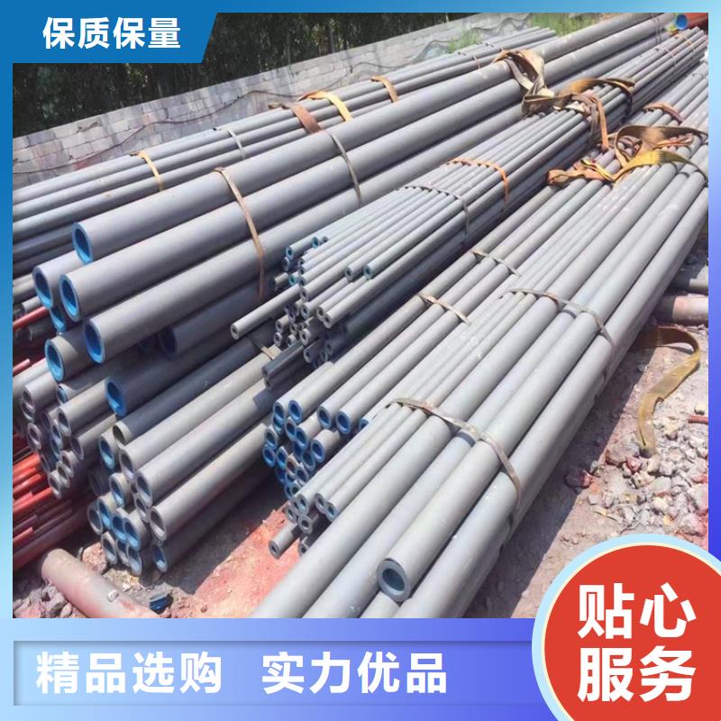 供应酸洗钝化加工的厂家