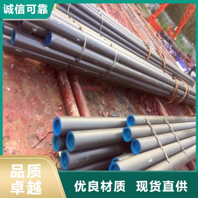 卖无缝钢管酸洗钝化的实力厂家