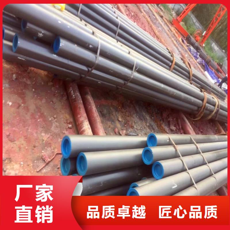 酸洗磷化无缝钢管加工